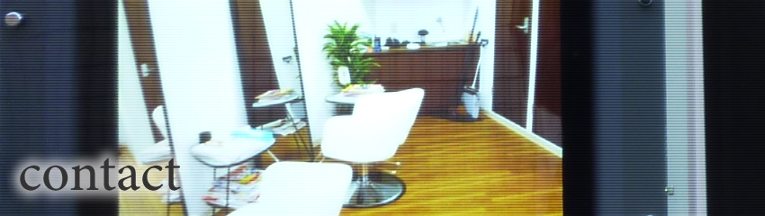 Luz Hair salon コンタクト